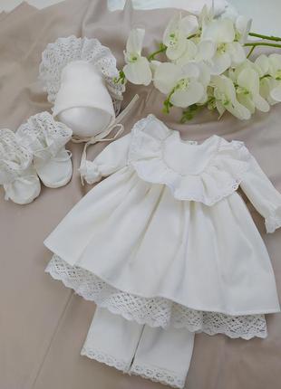 Набір для хрещення