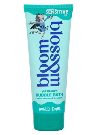 Пена для ванны bloom and blossom matilda bubble bath 200мл