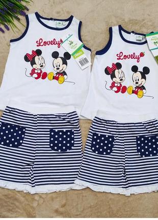 Літній комплект для дівчинки