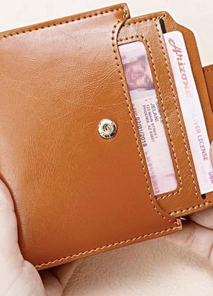 Жіночий шкіряний гаманець рудий3 фото