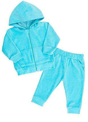 Костюм для малышей двухпредметный, бирюзовый