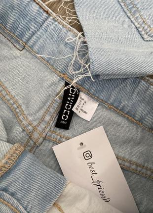 Шорты h&m 2