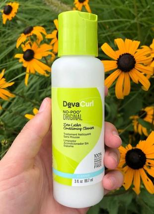 Очищувач devacurl no-poo original для кучерявого волосся1 фото