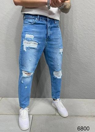 Джинсы 2