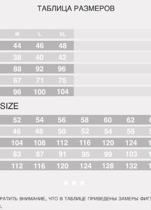 Стильне монохромне двобортне пальто oversize, 6 кольорів.4 фото