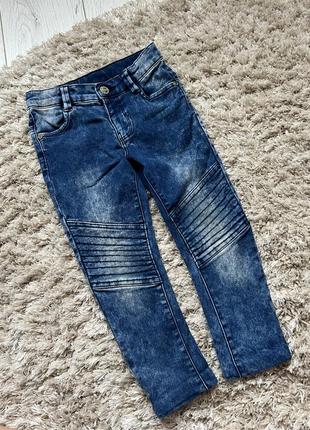 Джинсы штаны