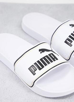 Чоловічі тапки puma white