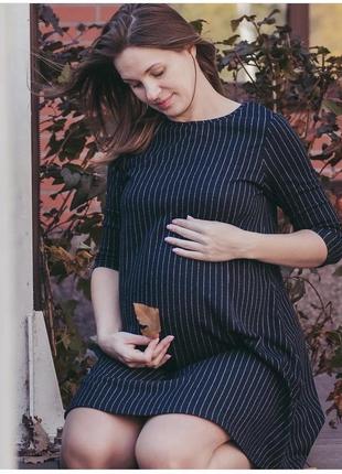 Платье для беременных. george maternity 12, 4