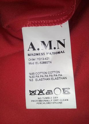 Сукня amn (амнезія)4 фото