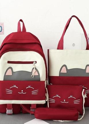 Набор 4 в 1 школьный рюкзак, сумка, клатч и пенал. школьный подростковый рюкзак для девочки 1570506403