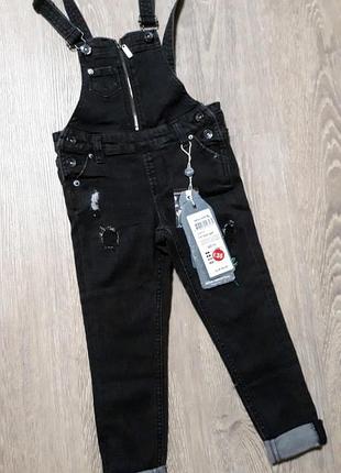Комбінезон для дівчинки garcia jeans італія 110 ріст