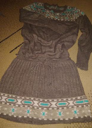 Вязане плаття з гарним орнаментом