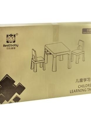 Детский столик и стульчики bestbaby bs-8817 blue игровой для детского сада дома рисования6 фото