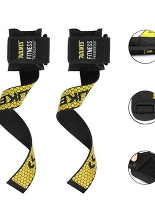 Лямки для тяги aolikes hw-7633 black + yellow штанги атлетические 4шт