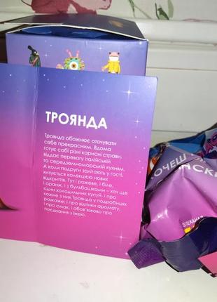 Фигурка трояндм из шоу маска новая 2