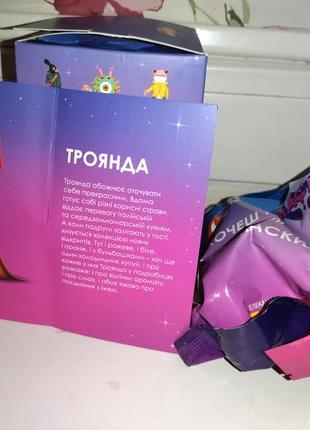 Фігурка трояндм з шоу нова маска