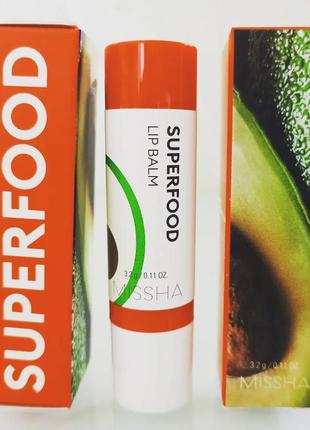 Бальзам для губ missha superfood avocado lip balm.