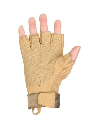 Тактические перчатки беспалые lesko e302 sand khaki xl военные армейские с открытыми пальцами 21шт3 фото