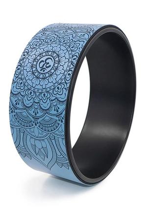 Колесо dobetters yoga dbt-y1 blue + black для йоги и фитнеса стретчинг ролик йога-кольцо 32*13 см