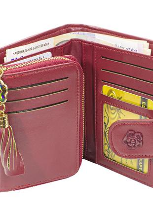 ✧женский кошелек baellerry n1812 red модный аксессуар для девушек новинка компактное хранение денег карт4 фото