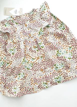 Симпатичная блузка в цветочек с рюшиками рубашка