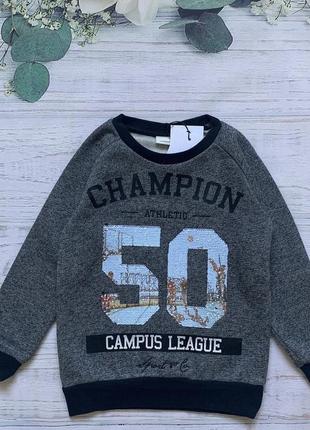 Теплый свитер- перевертыш