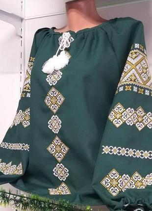 Шифонова вишиванка