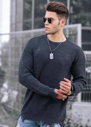 Мужской свитер
