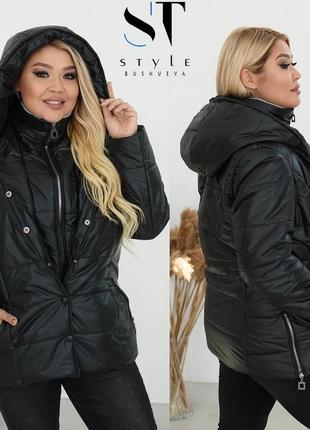 Куртка цвет: черный, электрик. ткань: плащевка, синтепон 100 не тянется, влагостойкая.