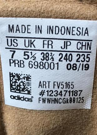 Черевики adidas (indonesia) оригінал9 фото