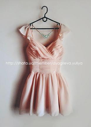 Випускна/коктэльное плаття