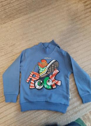 Класна кофта для хлопчика