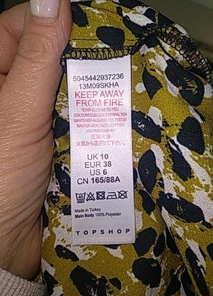 Эффектная блузка с принтом topshop8 фото