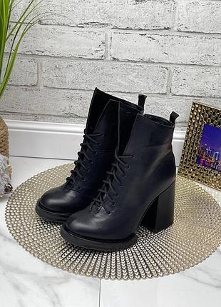 Ботинки женские на каблуке деми