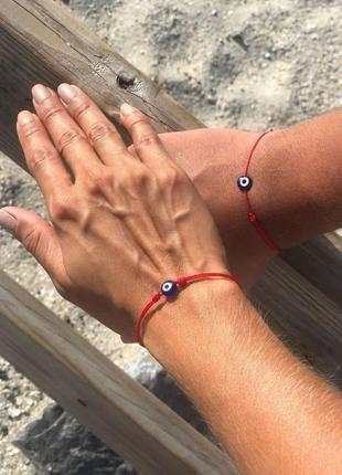 Парний браслет, захисний на день святого валентина, закоханих