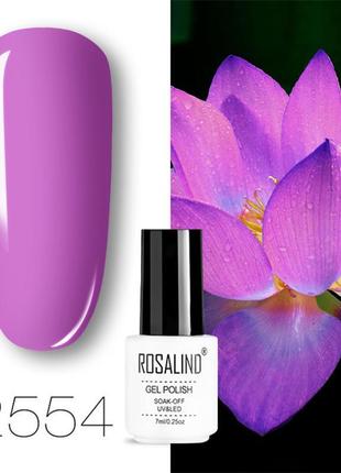 Розалінда гель-лак № 2554 для нігтів - розалінд гель лак для нігтів