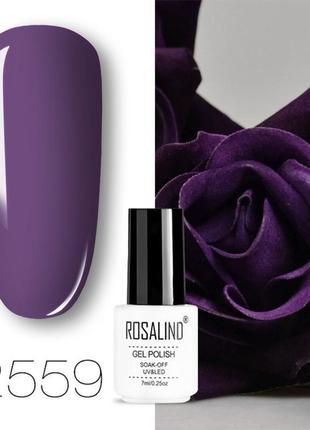 Розалінда гель-лак № 2559 для нігтів - розалінд гель лак для нігтів