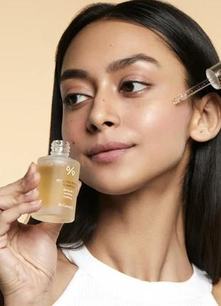 Ампульних сироватка з екстрактом прополісу dr. ceuracle royal vita propolis 33 ampoule