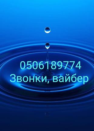 Распродажа! яркая качественная ветровка на флисе 6-12 лет4 фото