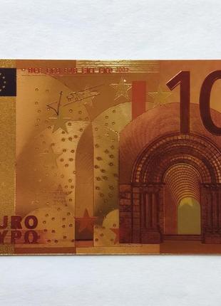 Сувенирная банкнота 10 евро