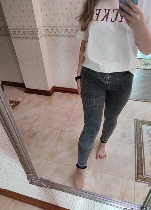 Суперові джинси