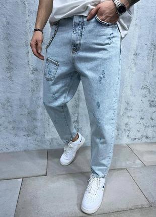 Джинсы мужские