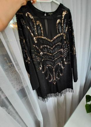 Міні плаття