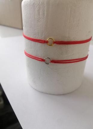 Парные браслеты красная нить защита оберег, подарок на праздник день святого валентина и день влюблённых2 фото