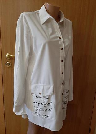 56-60 турция рубашка туника блуза вельветовая велюровая белая новая