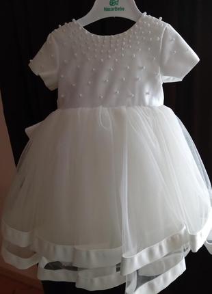 Праздничное платье