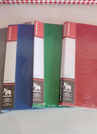 Папка-скоросшиватель а4 асорти с пружинным механизмом культтовары