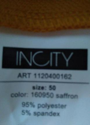 Платье шафранового горчичного цвета бренда incity5 фото