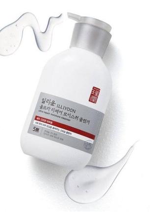 Гель для душа увлажняющий с маслом сосны illiyoon ultra repair moisture cleanser 500 мл