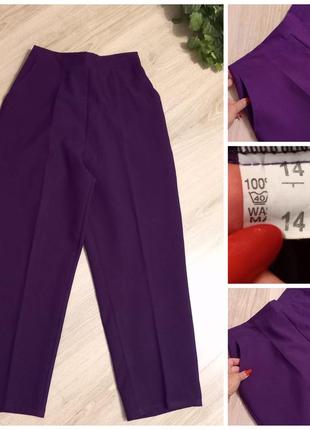 Яскраві фіолетові штани штани з високою посадкою